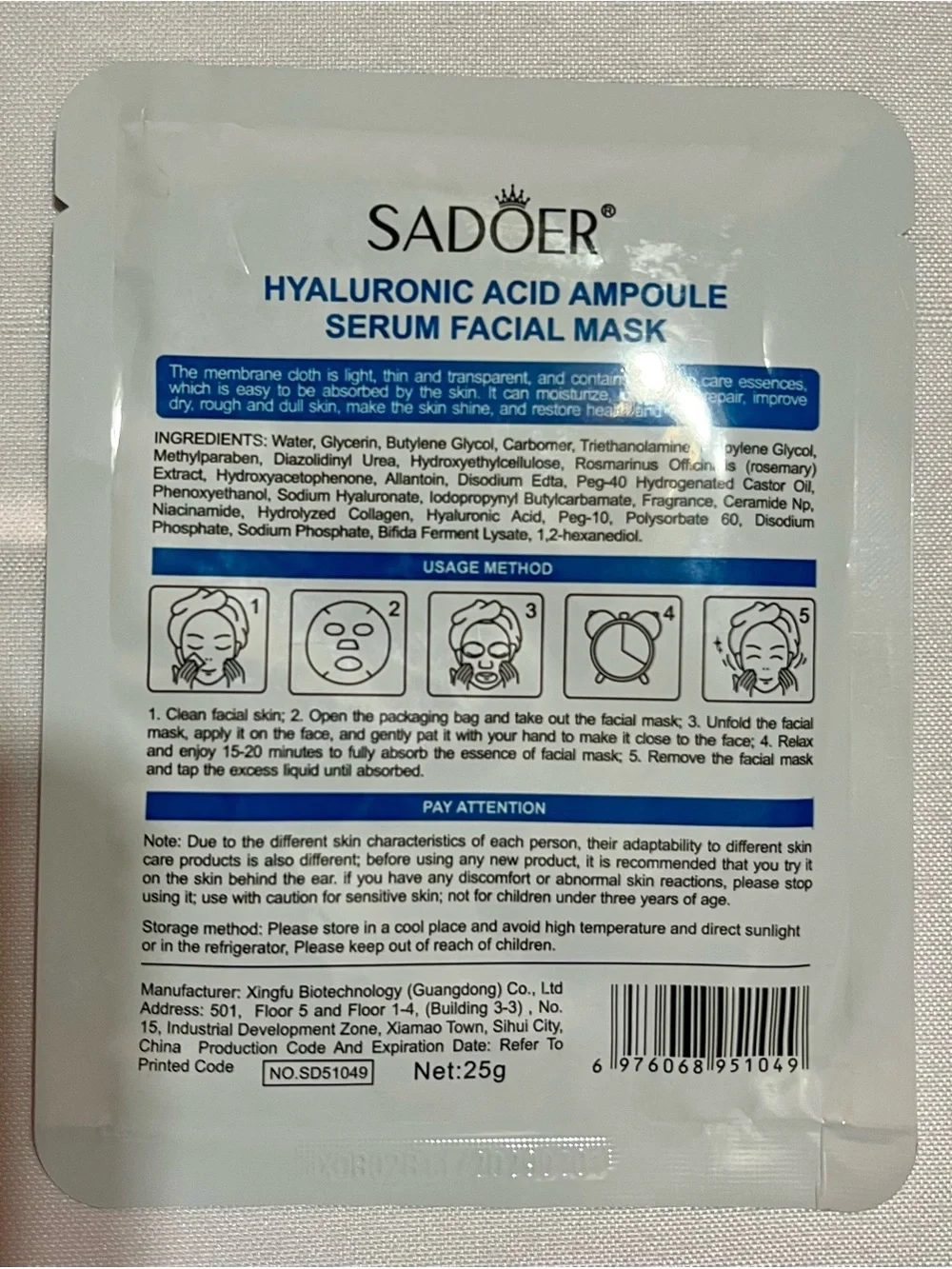 SADOER Facial Sheet Mask Bundle of 6